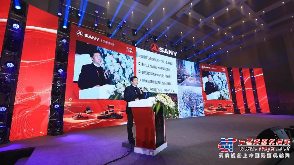 三一无人驾驶智能摊铺压实技术交流会暨第6000台摊铺机下线仪式闪耀银城