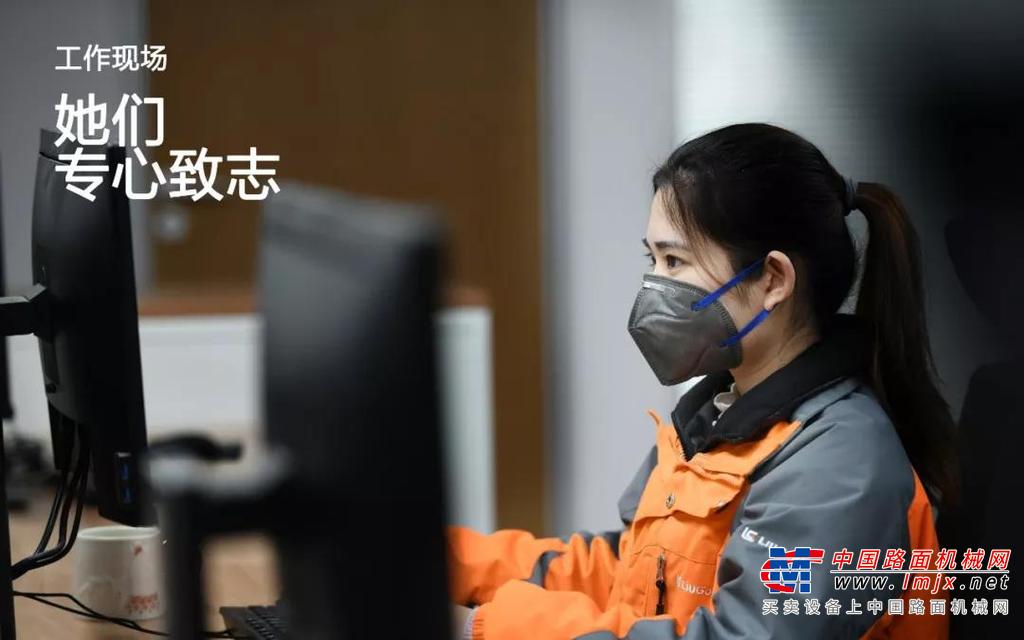 柳工：疫情防控、生产经营“两手抓、两手硬”，掀起全面复工复产热潮