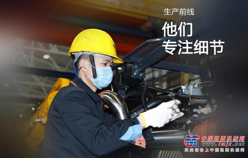 柳工：疫情防控、生产经营“两手抓、两手硬”，掀起全面复工复产热潮