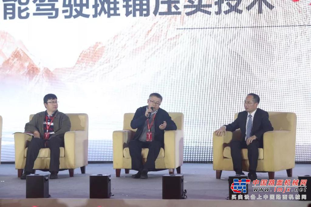 三一无人驾驶智能摊铺压实技术交流会暨第6000台摊铺机下线仪式闪耀银城