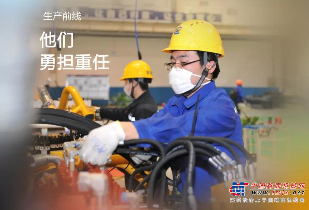 柳工：疫情防控、生产经营“两手抓、两手硬”，掀起全面复工复产热潮