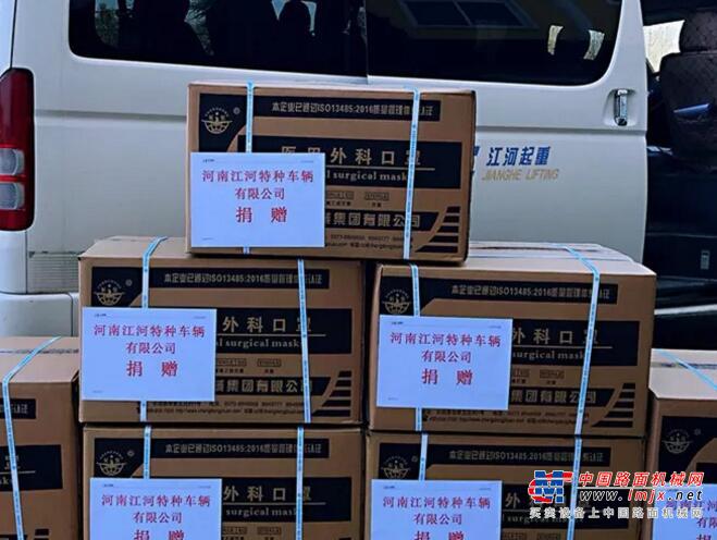 抗击疫情，河南江河在行动！