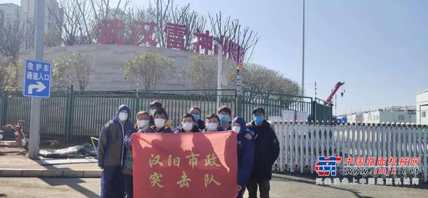 并肩战“疫”|中交西筑驰援雷神山“生命通道”建设