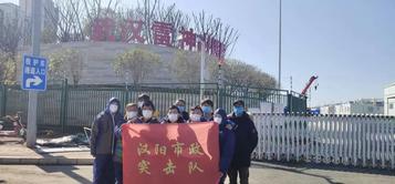 并肩战“疫”|中交西筑驰援雷神山“生命通道”建设