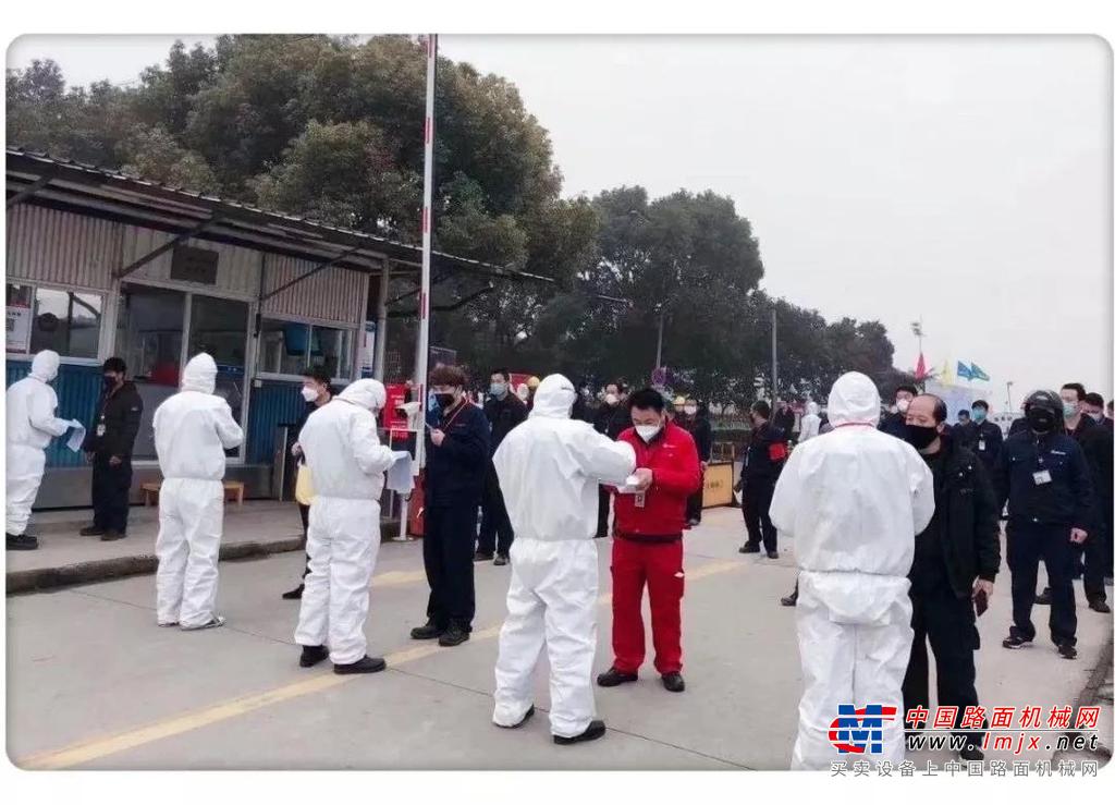三一：新袍再战丨安全线上的守护者