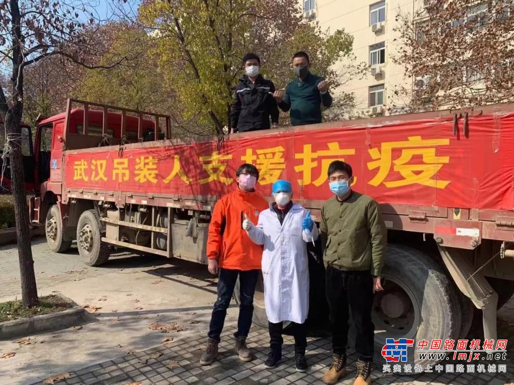 三一：我是一个吊装人，也是一个“组局”的人