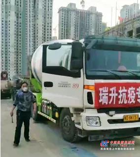 雷萨援建抗“疫”纪实 | 凝聚硬核力量，书写企业担当！