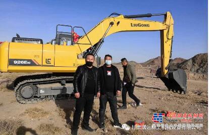 甘肃瑞远柳工网络营销拓市场 11天销售10台设备
