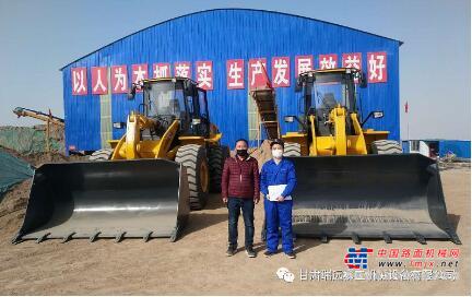 甘肃瑞远柳工网络营销拓市场 11天销售10台设备