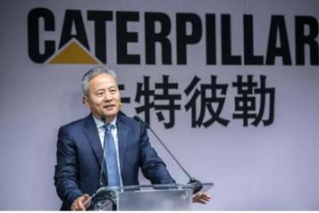卡特彼勒陈其华：中国终将打赢这场艰难的战“疫”
