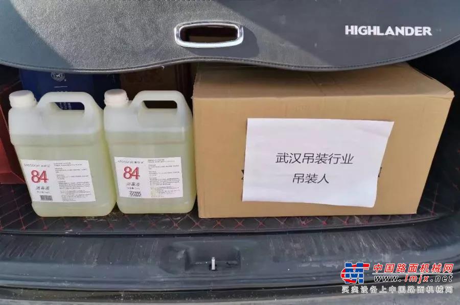 三一：我是一个吊装人，也是一个“组局”的人