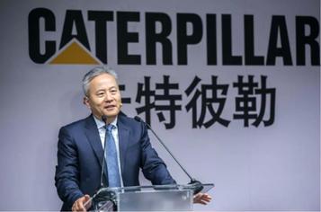 卡特彼勒 | 陈其华：中国终将打赢这场艰难的战“疫”