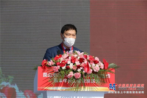 今日开工！昆山市2020年春季重大项目签约暨集中开工推进会在三一产业园举行
