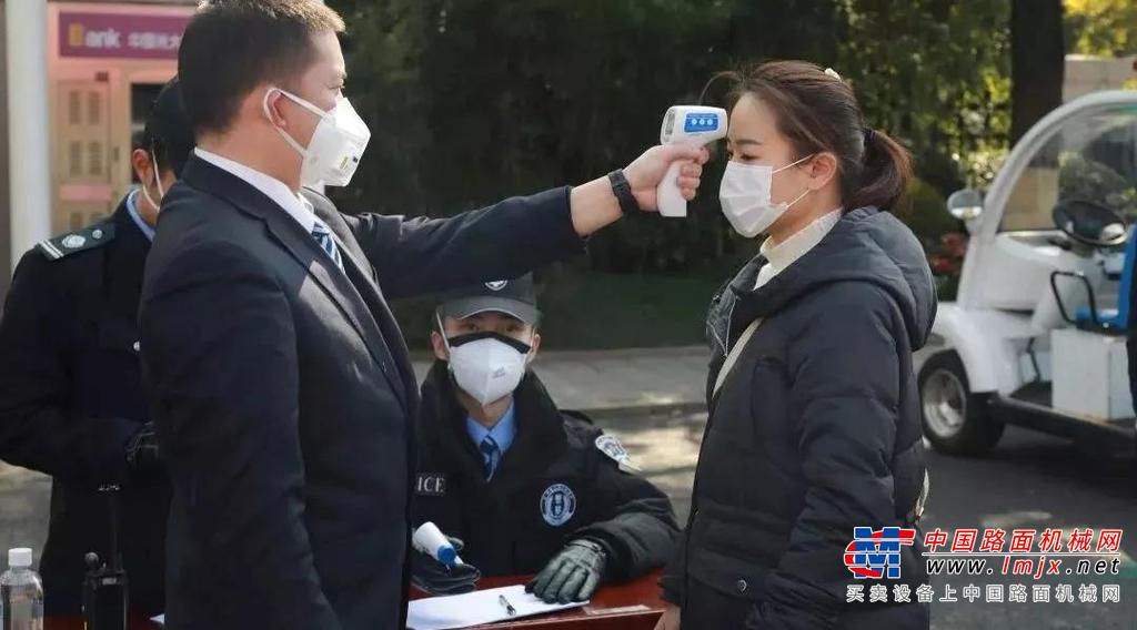 防疫越彻底，干劲越充足！三一集团17个产业园全面复工
