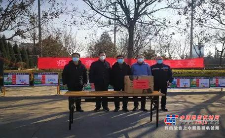 中交西筑：大爱无疆 感谢有您 齐心协力 共克时艰