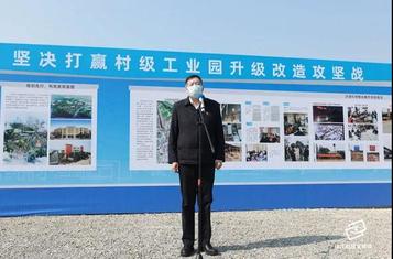 工程开工 | 柳工挖掘机佛山南海区3万亩村改大作战