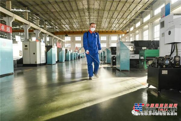 方圆集团陆续复工稳步推进