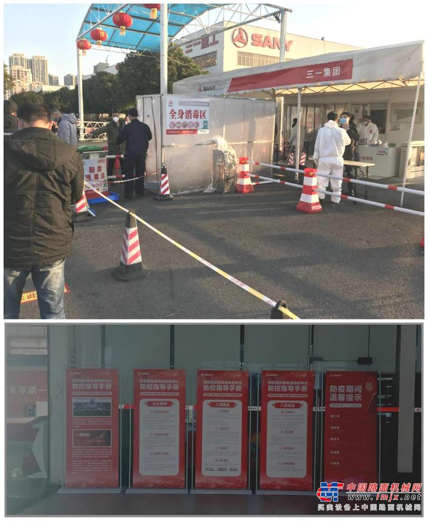 复工即发车|董事长亲自带头，三一重卡经济战“疫”正式打响