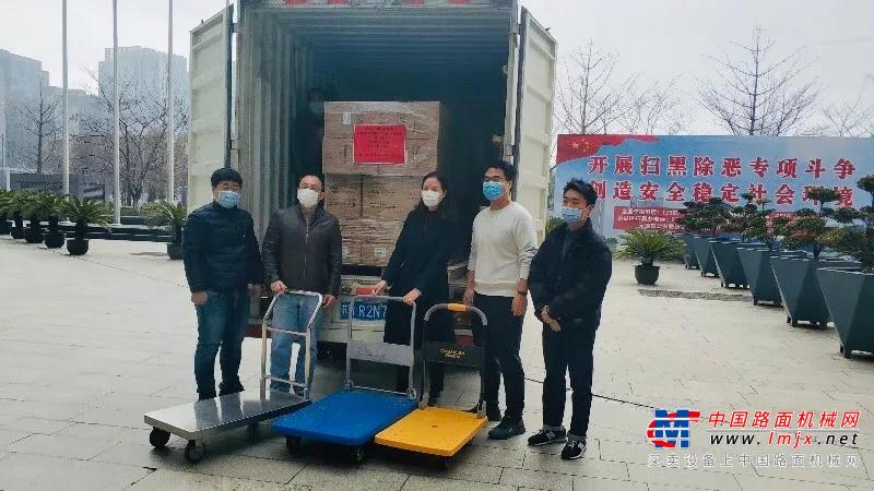斯凯杰科母公司利纳马集团向中国捐赠防疫物资