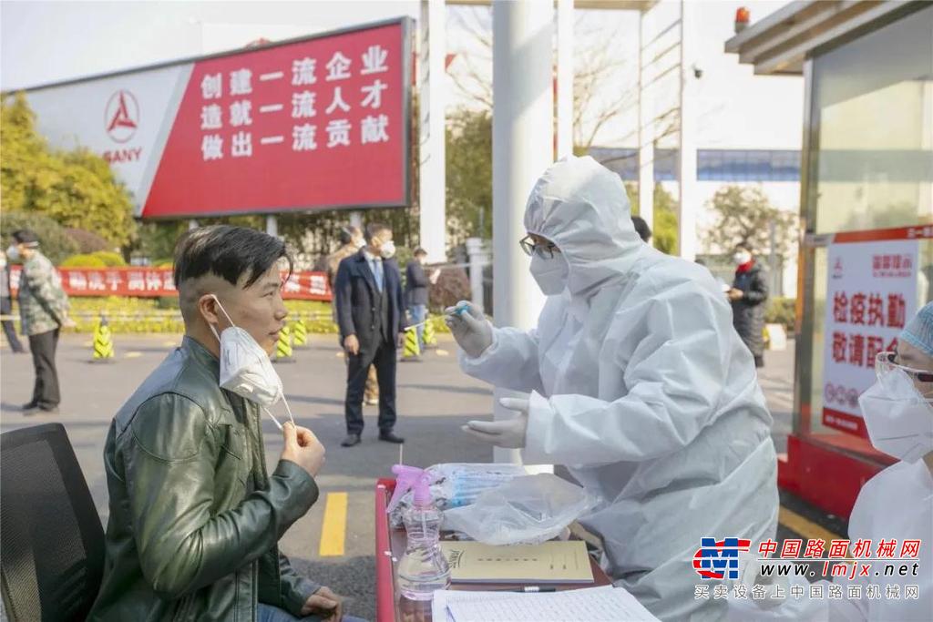 三一集团“自掏腰包”200万，免费给员工做核酸检测