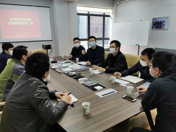 无锡市惠山区主管部门调研泰信机械复工复产情况