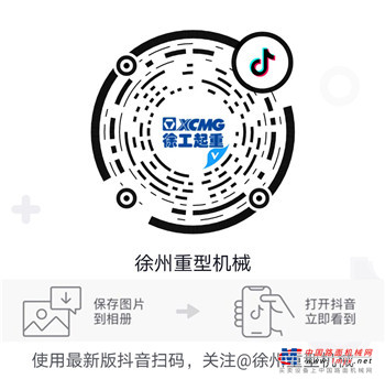 徐工起重“维保36计”之吊臂卡滞不灵活咋“盘”？