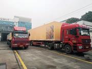 林泰阁：项目跟踪| 起航，俄罗斯！