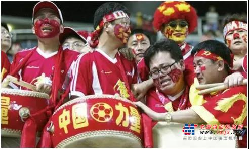 徐工：2014、2018、2022！世界杯竟然和中國有這麽大的關係!