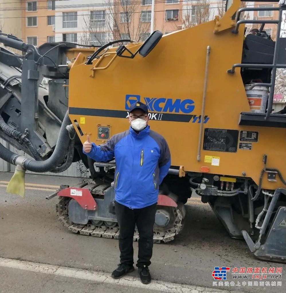 央视新闻再次聚焦！徐工成套设备助力全国各大重点工程复工！