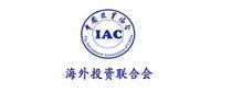 重磅！中国投资协会海外投资联合会联合主办2020康马展