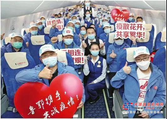 雷沃：危机时刻 齐鲁大地永远不缺热血和担当