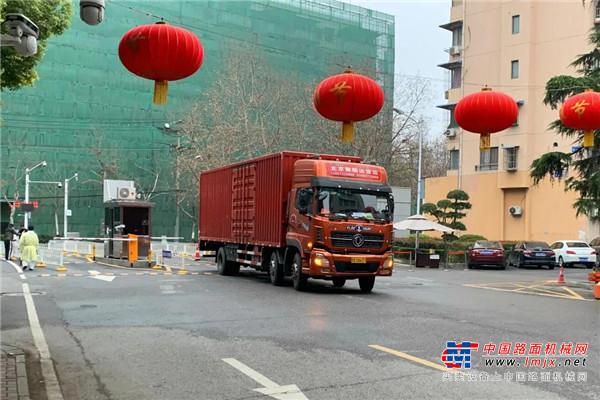 三一：20000个N95运抵华科大，梁稳根：望助一臂之力