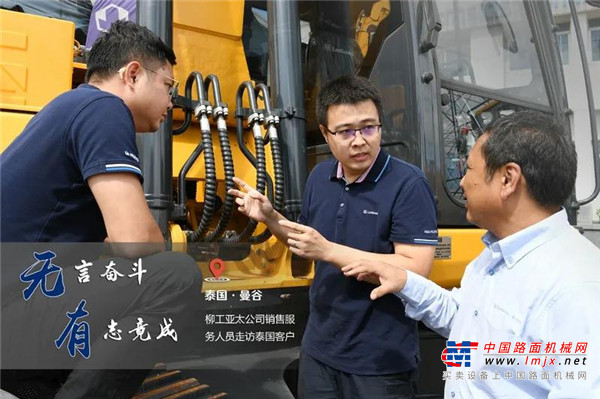 特写 | 柳工战疫情，智胜生产经营攻坚战
