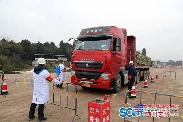 重大项目进行时！徐工成套设备助力成都天府机场建设！