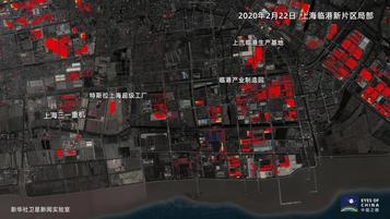 新华社发卫星热力图，三一重机就是全临港“最红的仔”