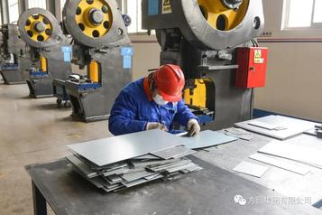 方圆：平稳复工 安全护航