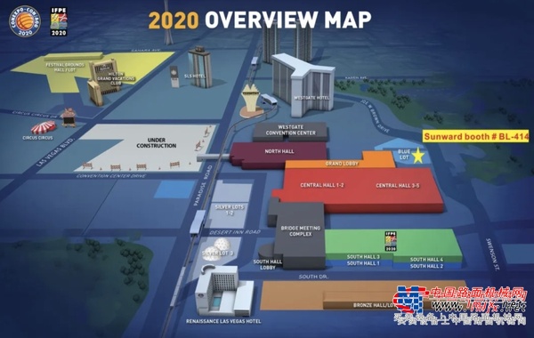 山河智能：Conexpo-Con/Agg 2020 唯一携带旋挖钻的中国展团来啦！