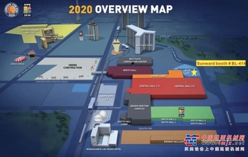 山河智能：Conexpo-Con/Agg 2020 唯一携带旋挖钻的中国展团来啦！