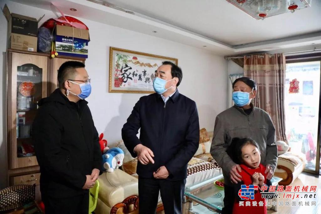 徐工：周书记浓浓关爱！让“逆行者”的步伐更坚定！