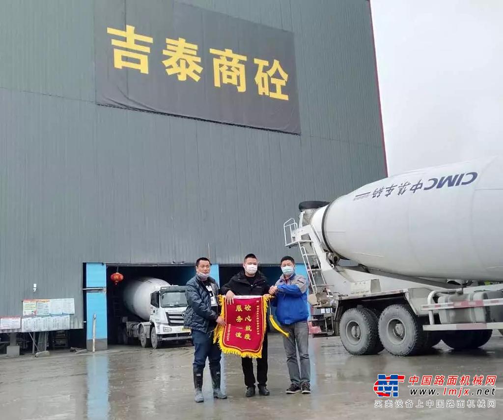 专业协同 服务升级|三一全维保在行动