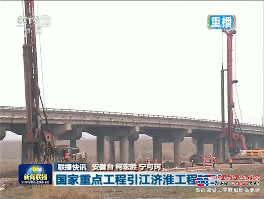 复工“男一号”！三一装备1个月连上15次《新闻联播》