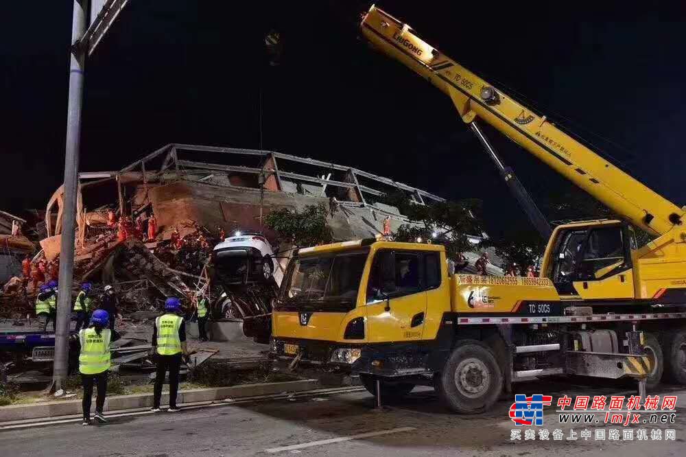 冲在最前！柳工起重机第一时间参与泉州酒店坍塌事故救援