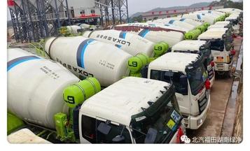 复工大吉∣雷萨重机湖南绿净法规搅拌车批量交付