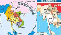 中国超大规模基建计划将彻底改变地缘政治格局