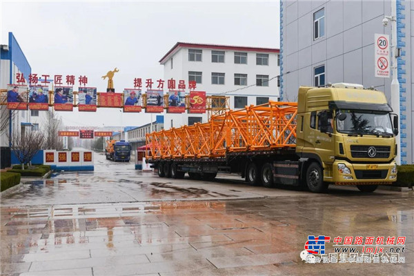 方圆：冒雨发货 及时供应