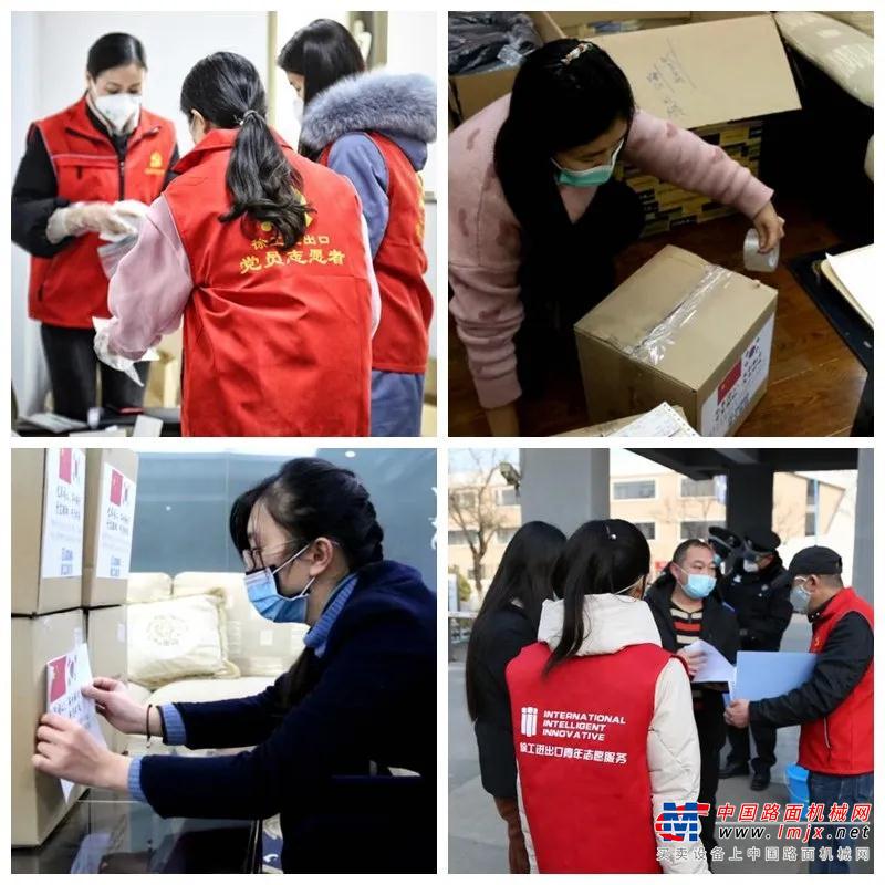礼敬——徐工进出口的巾帼战队