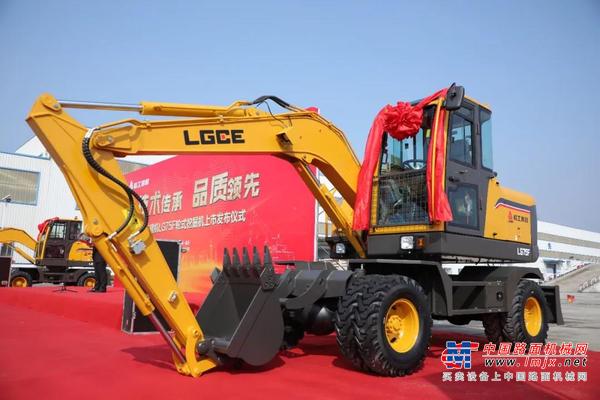 技术传承 品质领先 临工集团吹响进军轮挖市场的集结号