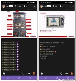 戴納派克服務培訓在線 II 開課啦