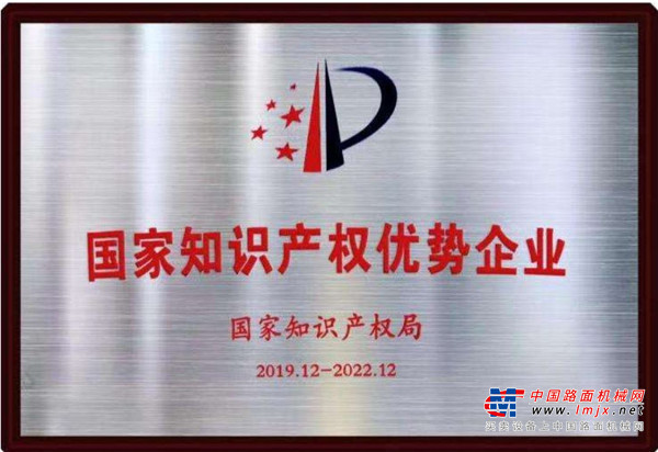 购机好礼！钜惠来袭！共览徐工平地机荣耀时刻！