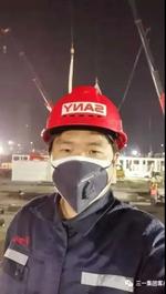 三一：為“戰疫”勇敢逆行，這股力量真不平凡！